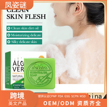 ���Q�羳OEM�J�C�Ử������Ȼ���ֹ��������坍ë�׾���������