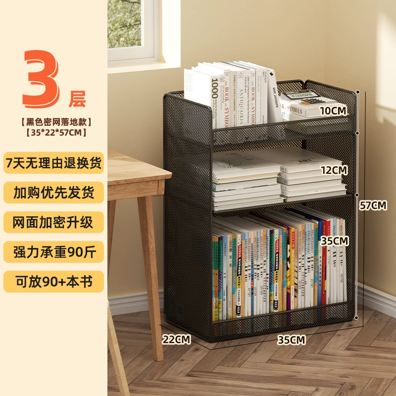 Small movable bookshelf, desktop-to-floor storage with wheels, multi-tier compact organizer
