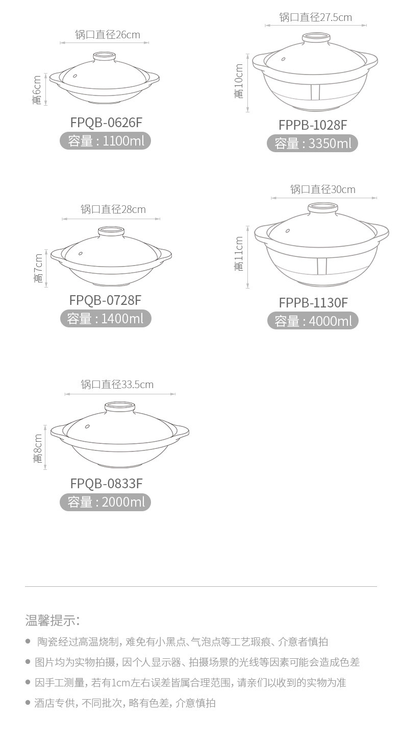 陶煲王老式陶瓷无釉土砂锅家用燃气灶煲仔饭专用干烧浅锅煲汤砂锅详情6