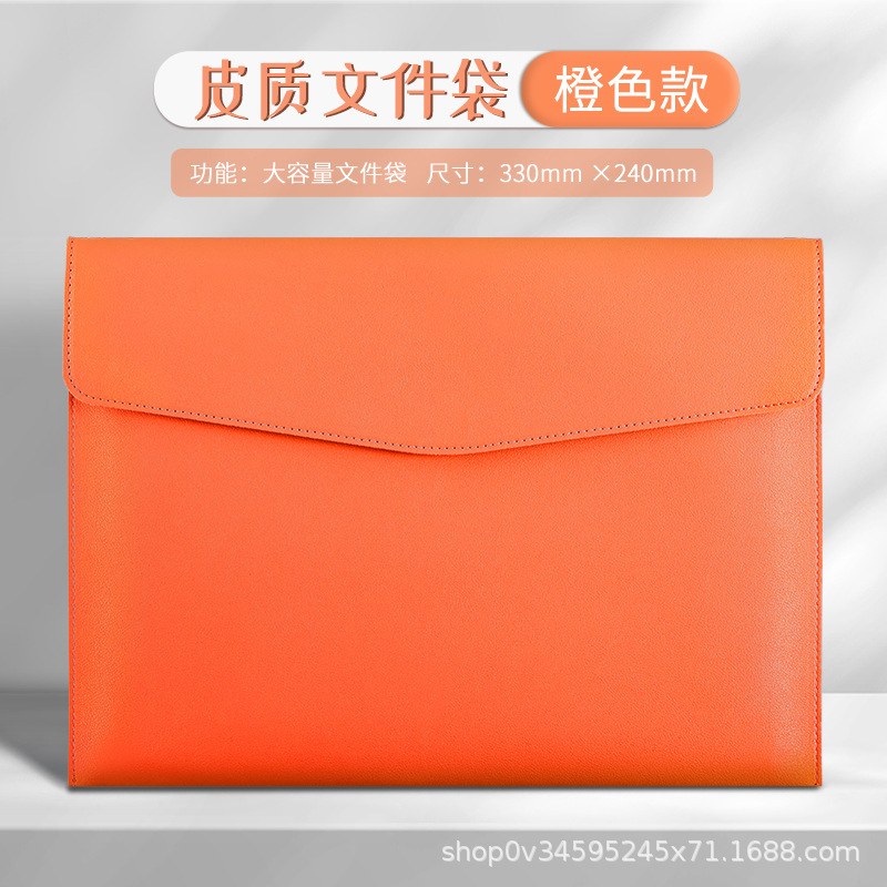 오렌지-A4 나파무늬-파일백