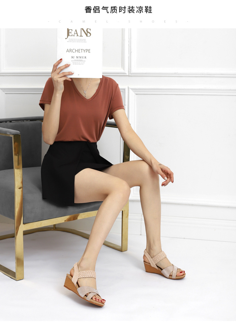 Nange typesetting 3_13.jpg