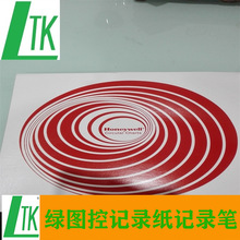����HONEYWELL����Τ��DR42004300Բͼ�Ǽ�¼ֽ24001660-063ԭװ