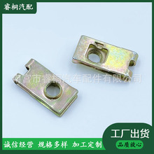 ��܇U�͊AƬ �Թ��ݽz������Ƭ �̶����ՊA��� M8��Ƭ��ĸ����