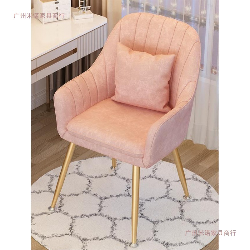 Sillas de maquillaje de estilo en línea sillas de manicuras cómodas respaldas sillas de manicuras de chicas corazón doméstico dormitorio sala de dormir cojín