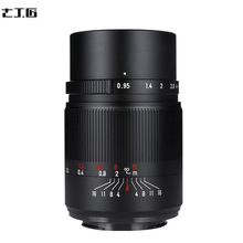 7artisans七工匠25mm f0.95大光圈镜头适用索尼ZVE10富士XS10松下