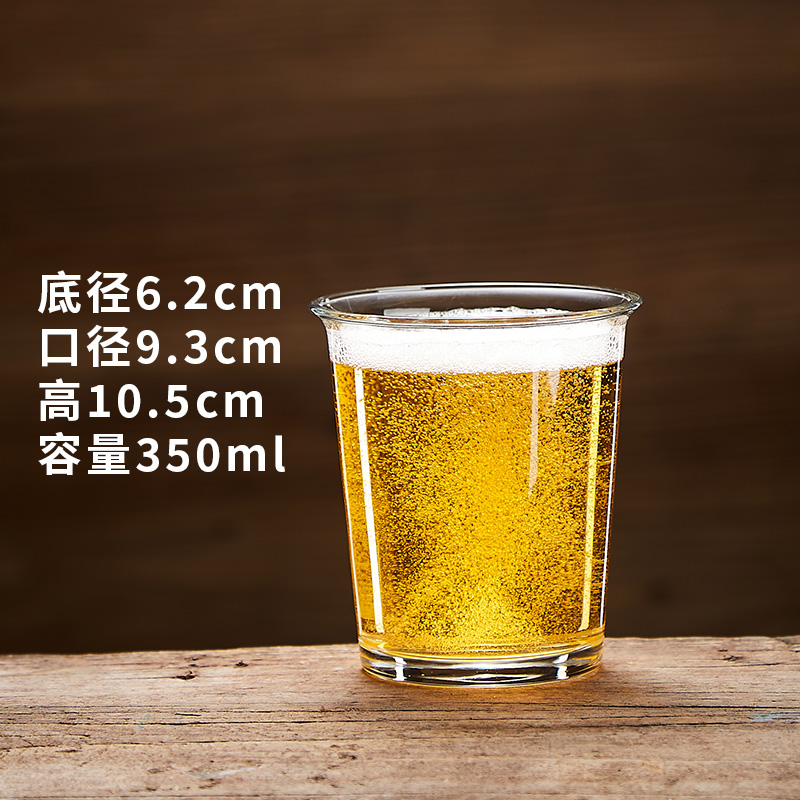 [Commercial] Taza especial de cerveza artesanal Taza de pinta IPA Taza de Pierson Taza de cerveza de gran capacidad image 16