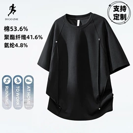 男Polo衫;男式T恤;男式休闲裤