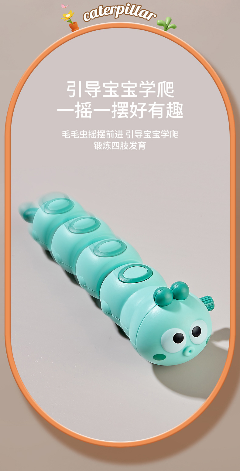 详情图