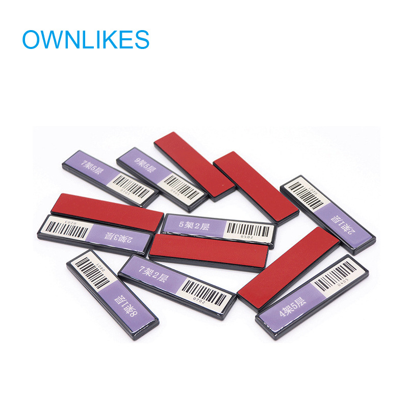 RFID层架标签UHF超高频抗金属电子标签仓储货架书架固定资产管理