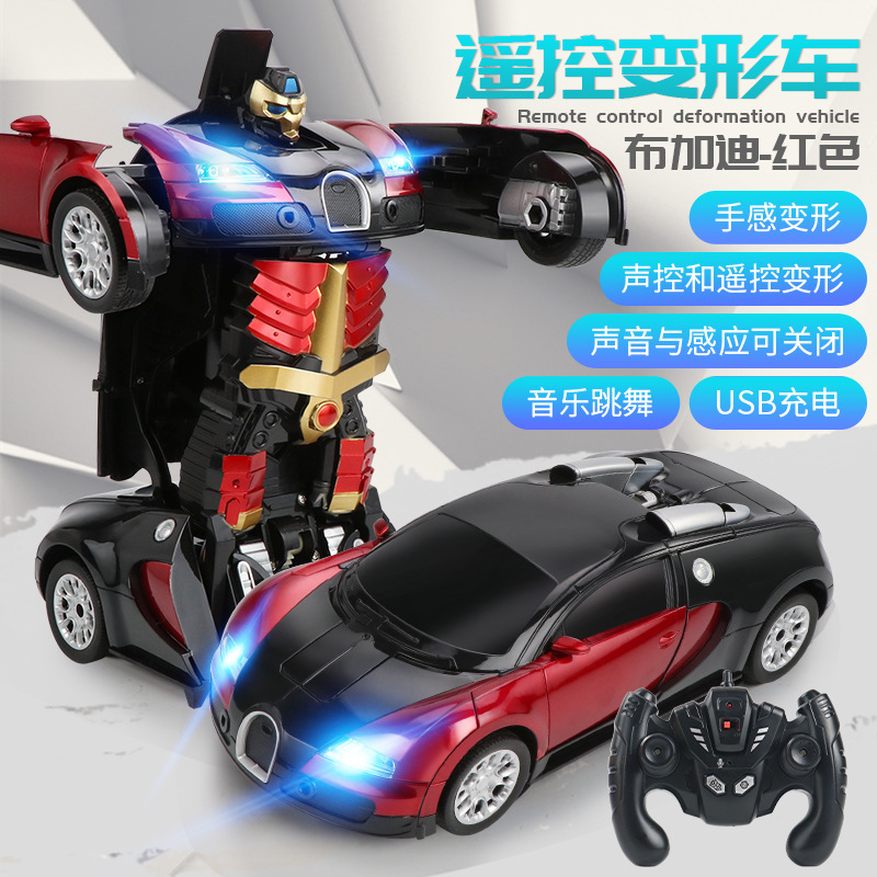 【美遊優品】音響制御感応変形リモコン自動車金剛ロボット電動児童少年玩具|undefined