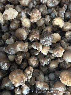 ���l��Ȼ����؈��觵V��˱����ά��ʯ��춷��g�b��ղ�