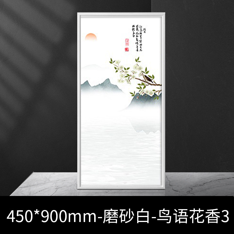 lámpara de techo integrada 450x900 lámpara de panel LED sala de estar estudio aluminio placa de fijación incrustada lámpara de panel grande LED 45x90