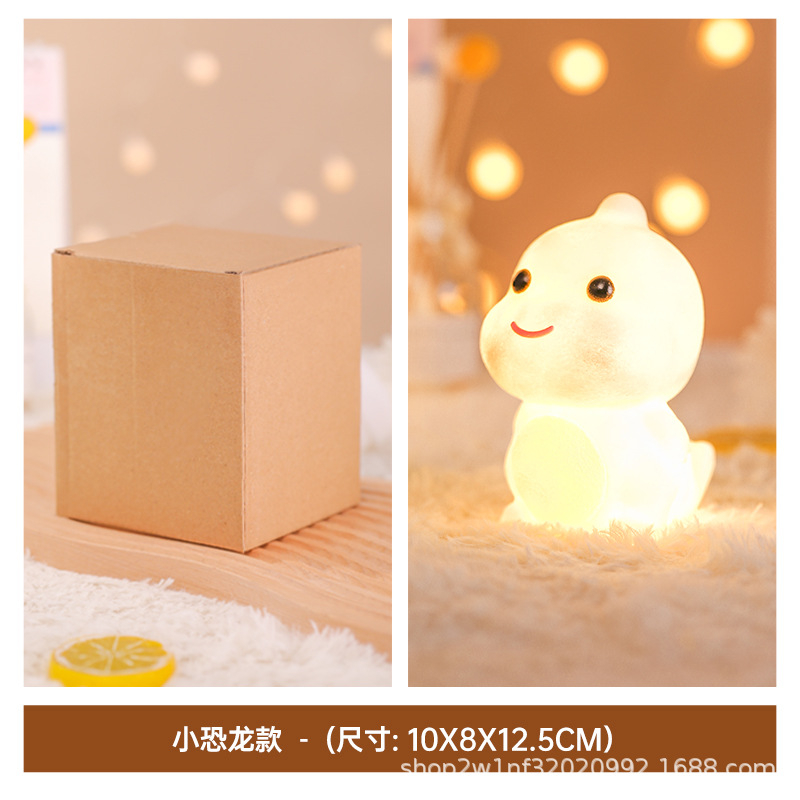 Venta directa de fábrica de luz de la noche del conejo celebridad en línea puesto de mercado nocturno suministro al por mayor juguetes luminosos niños dormitorio lámpara de noche