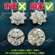 HW̫ꖻ����Ҹ�֮�T�M荳Ǳ�Ů�߼��о������B�\���͵����p��