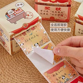明信片;其他簿本册;笔记本记事本