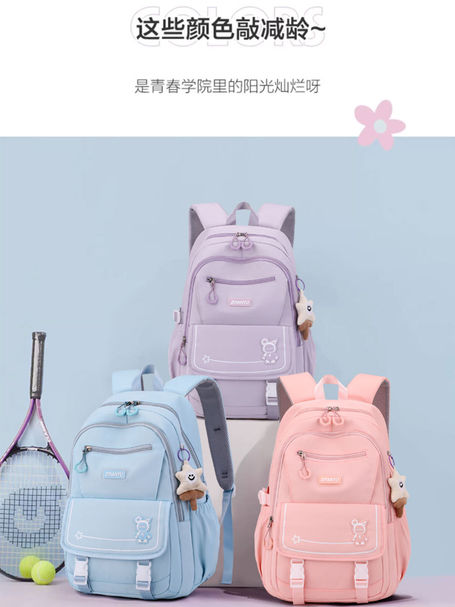 Peces naturales estudiante de la escuela primaria mochila 3-6 Grado de gran capacidad estudiante de la escuela secundaria bolsa de alta calidad mochila ligera estudiante universitario