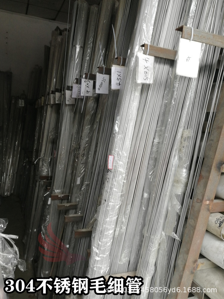 未命名_副本均可