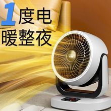 ���ů��С̫�늟�ȡů��ů�L�C����С���ٟ�ů�L�C�k��������