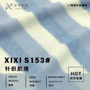 120G���ތ��l�y�����LŮ�b�r�����bñ��С�����ό��l�y�r������