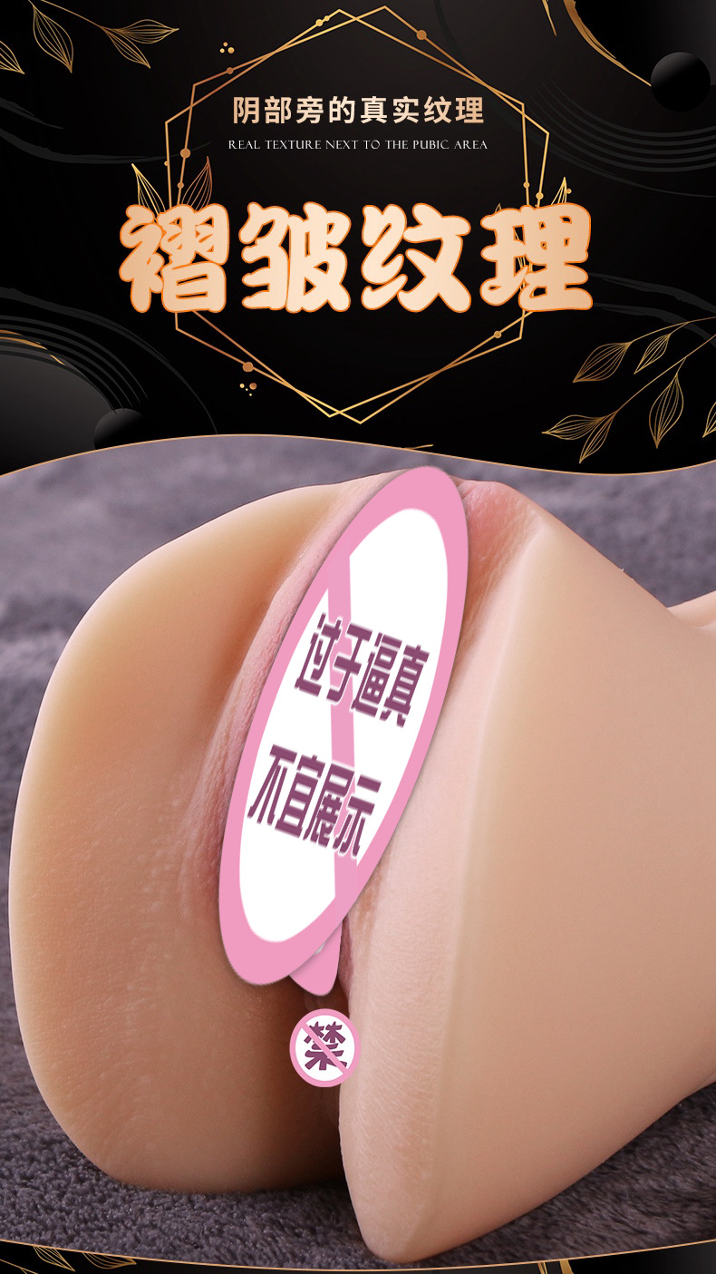 d4d9e8cac4843a1658dd666609f769