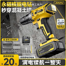 �������荼��ö๦�����荳��ʽ���ʛ_���֘��늄��ݽz��