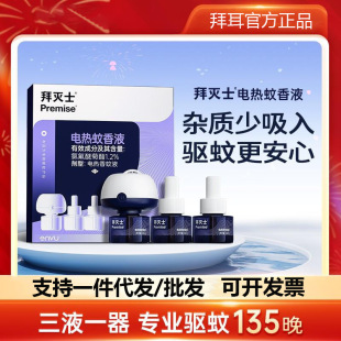 ���ݶ�늟�����Һ���Ü��÷ǟo�����ʽ���Һ���ßoζ�냺�ЋD