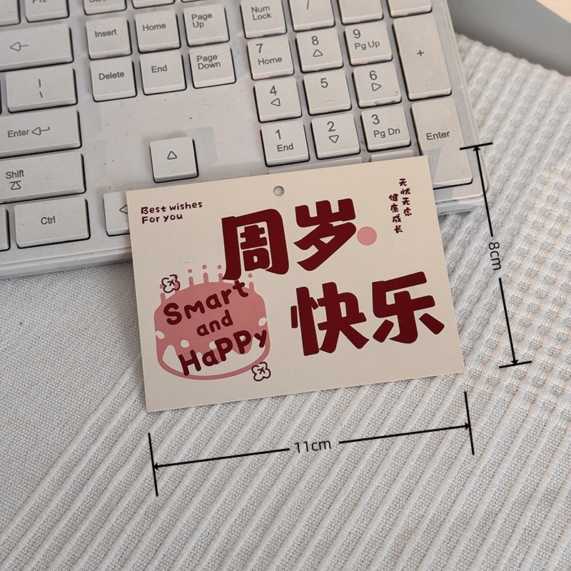 タグ 520 バレンタインデー告白カード端午節花束花祝福メッセージベーキングホリデーギフトカード装飾|undefined