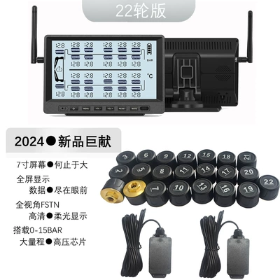 Tire pressure monitoring system Operating Vehicle Mining Vehicle External