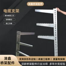 ����\��|֧���м���|������������ƽ�䓽��F֧����|��֧��