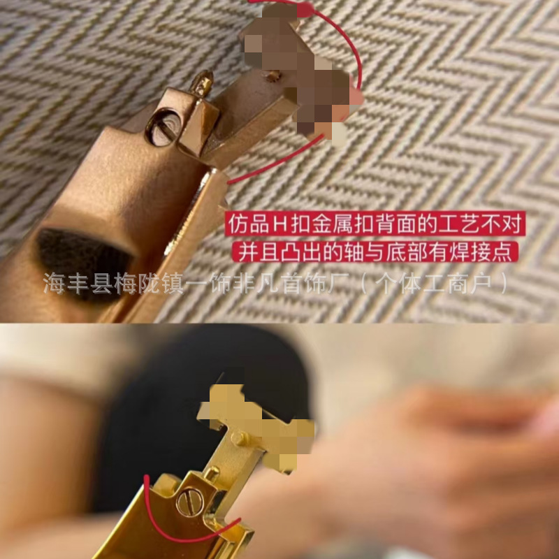 Aijia クロスボーダー精密高品質 H 文字クラシックブレスレットカラーエナメルブレスレットファッションホットスタイル工場直販|undefined