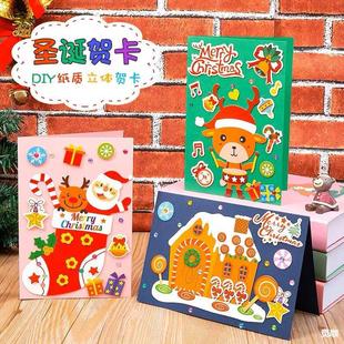 �}�Q�� �Y��diy�ֹ��������ϰ��R��ͯ�׃��@��ͯ�������g