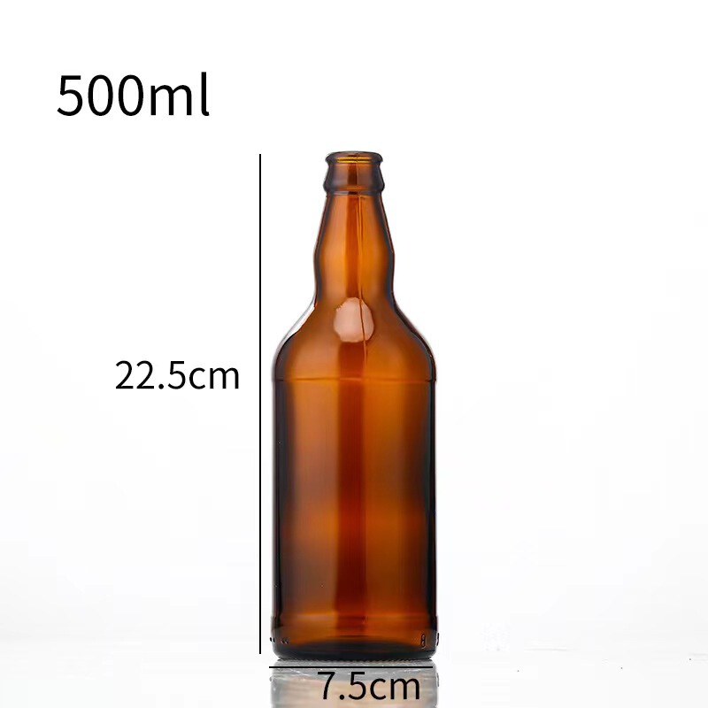 茶色の醸造ビールガラス飲料瓶冷抽出コーヒーガラス瓶豆乳ソーダ果酒飲料ガラス空瓶|undefined