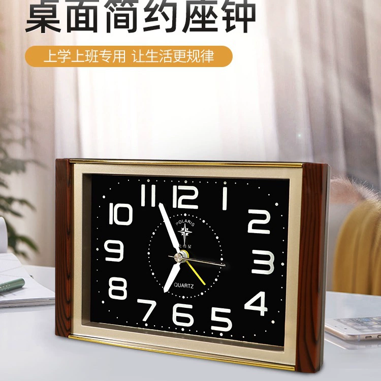 Будильник для гостиной, настольные большие цифровые бесшумные часы, настольные украшения, настольные часы, прикроватные часы