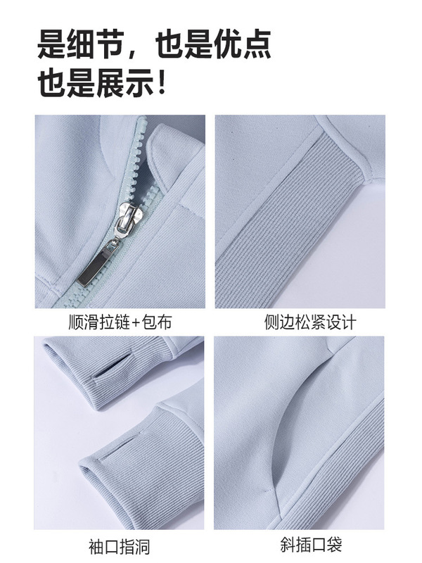 山东即墨卫衣上衣今年美式高端潮牌带帽子休闲百搭穿搭显瘦外套|undefined