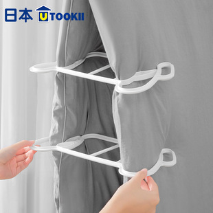 Japanese utookii Quilt Drying Clip Household Large Clothes Clip Drying Quilt Clip Windproof Clip Multifunctional Fixation