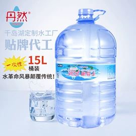 纯净、矿泉水;其他印刷产品