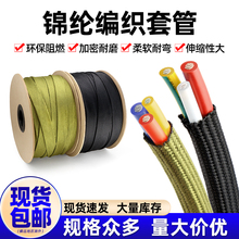 �\�]�z�׹ܸ���ȼ�^��늾����o����Ƥ�W������ܛ�޾���s�����W��