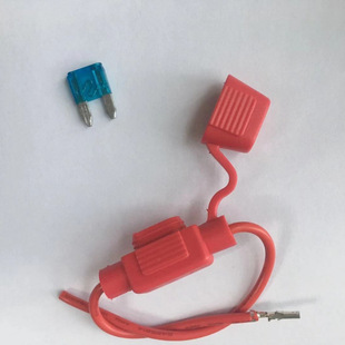 Xhx02 Car Small No. 20 Waterproof Seat Red Head Red Wire Fuse Box Seat Insurance Seat Lead Seat Manufacturer Direct Delivery