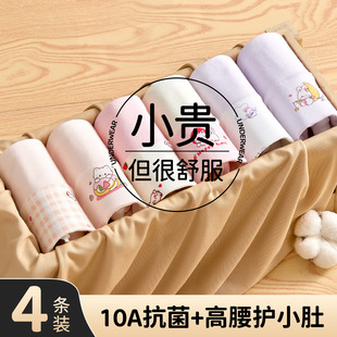 ��ͯ��ѝ����a���ŮͯŮ��ͯ��������ѝŮ������ȫ�ރșn10A����