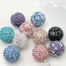陶泥水钻满钻球卡16MM满天星钻球竖孔散珠diy陶泥钻球串珠笔配件