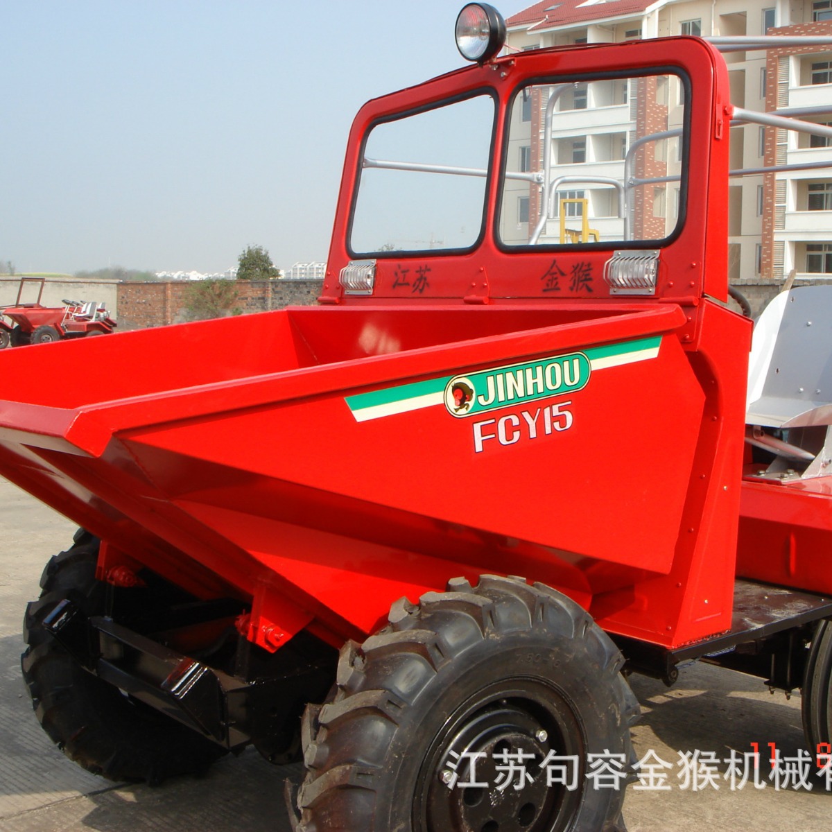 翻斗车,金猴翻斗车