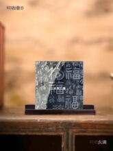 ʯ����ӡ��ʯ�S������ʯ�̶รʯ��D��Ƭ�֮��ذ��ЌW������̫��