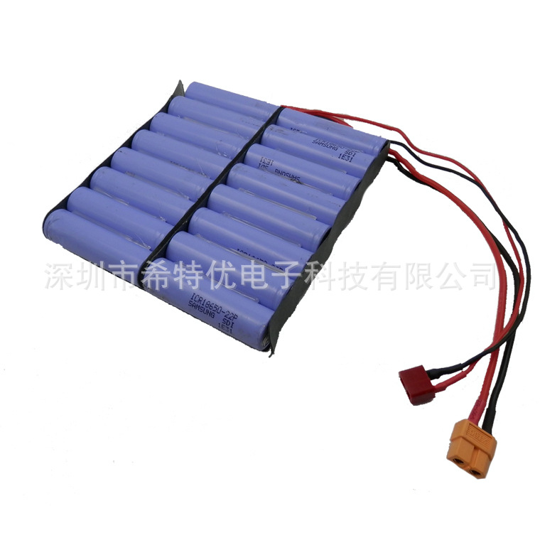 独轮车 独轮车配件 独轮车锂电池 60V 2600MAH 电芯 保质量