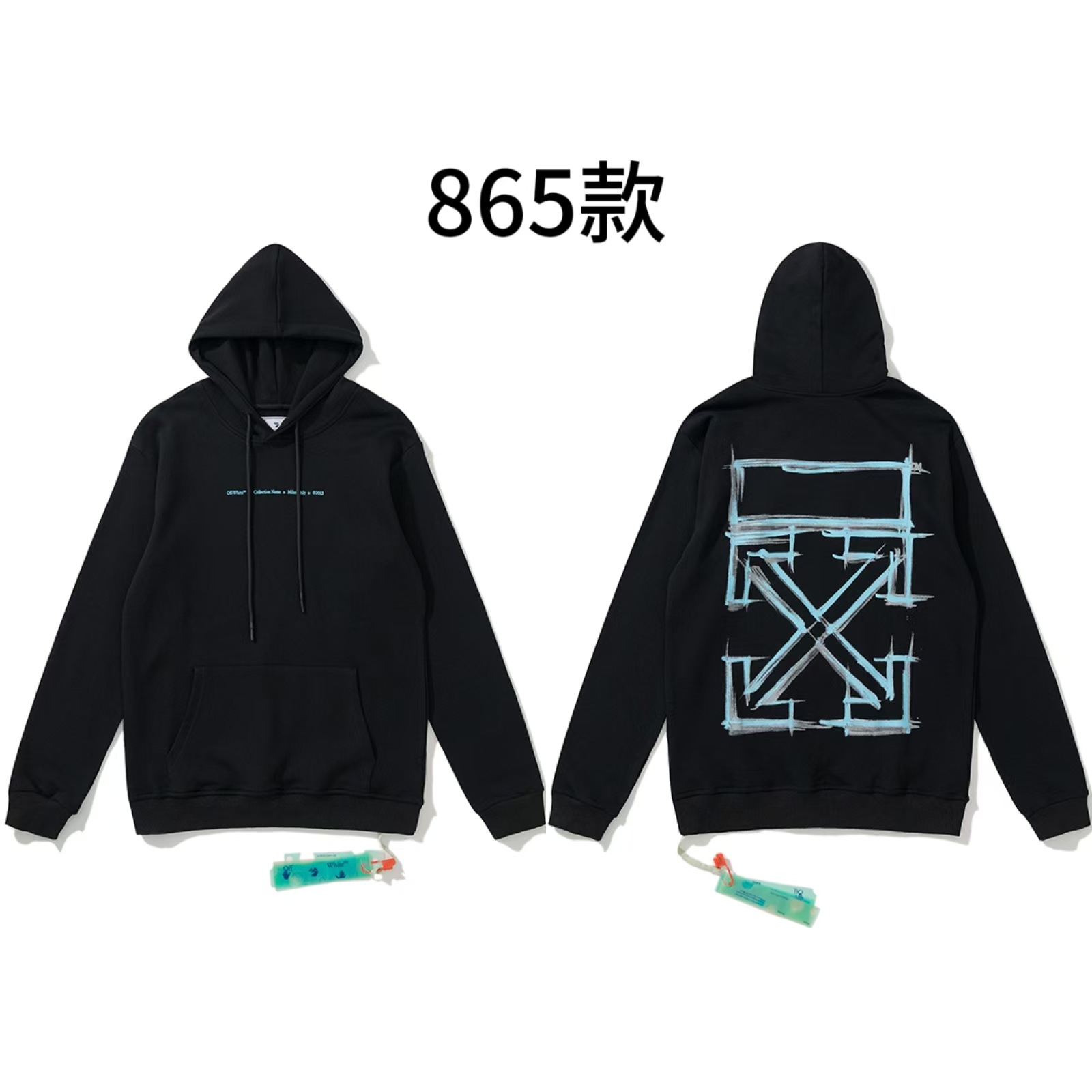 865 블랙