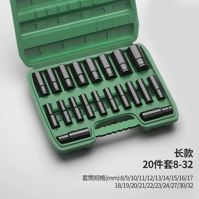 Socket Wrench Electric Lengthened | Mühərrik tənzimləmə alətləri - long-20-piece-set-8-32