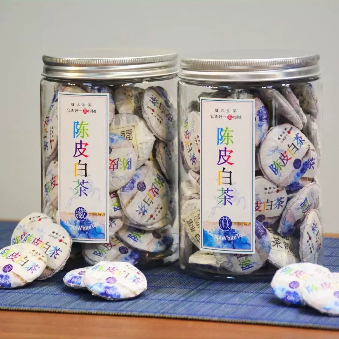 陈皮老白茶陈年贡眉散茶批发迷你小白茶茶饼支持一件代发古法陈香