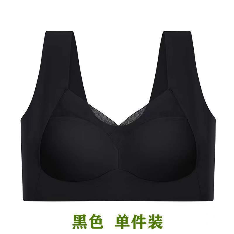 Salsa オールインワン ノンワイヤーブラジャー 小胸プッシュアップ たるみ防止 セクシー 美背中 アイスシルク シームレス下着|undefined