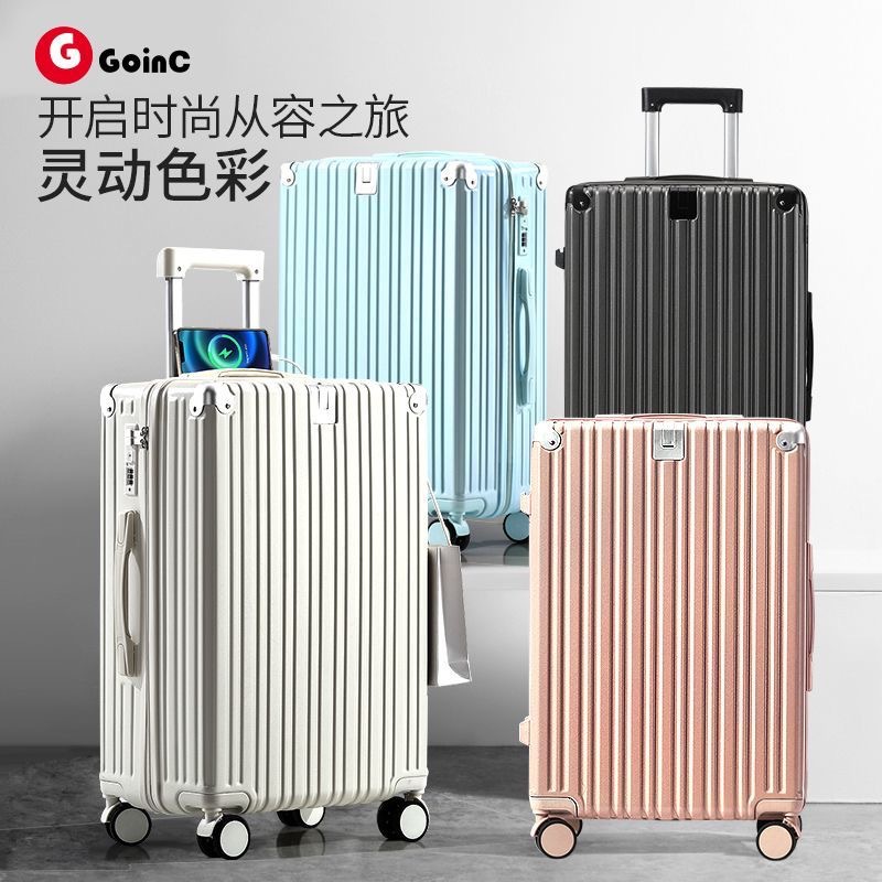 Maleta de esquina anticolisión, maleta trolley para hombre, interfaz USB, maleta de carga, maleta de contraseña para mujer, rueda universal, nueva resistencia