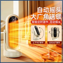 ů�L�C�����¿���LPTC�ů��������ʽʯīϩȫ��ȡů���Ԅӓu�^