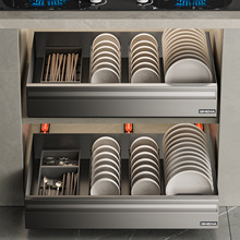 橱柜抽屉式拉篮碗碟收纳架盘子收纳抽拉碗碟架水槽下免打孔置物架